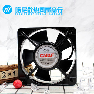 东方CNDF TA13538MSL-2 135*135*38 220V 冷却轴流风机 散热风扇