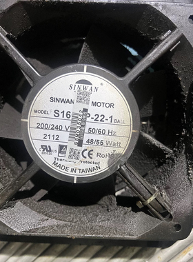 S160AP-22-1 AC200-240V48/55W 原装正品台湾信湾SINWAN进口风扇