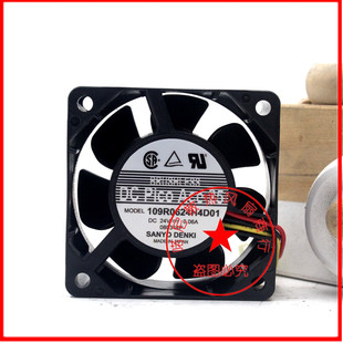 24V 109R0624H4D01 6025风扇 SANYO三洋风扇 变频器风扇 全新原装