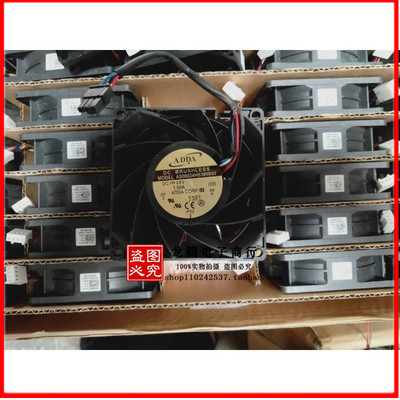 台湾协禧ADDA变频器AS08024HB/DB/MB389B00/5BB2 8038散热风扇24V