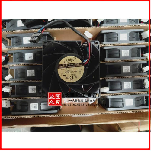 台湾协禧ADDA变频器AS08024HB/DB/MB389B00/5BB2 8038散热风扇24V