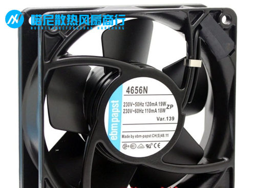 德国220V耐高温散热风扇