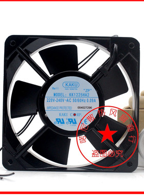 KK1225HA2 KA1225HA1SAT KA1225HA2SAT 原装KAKU 120*120*25 风扇