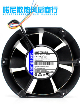 原装EBMPAPST 17251 暴力风扇 6448TDHHBR 48V 159W 3.3A 36-72V