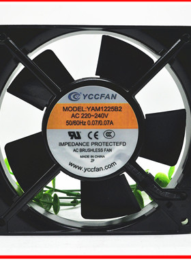 YCCFAN YAM1225B2 220-240V0.07A12cm12025伏轴流机柜箱散热风扇