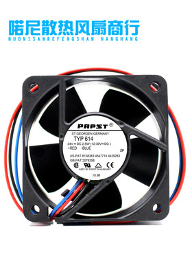 TYP 614 24VDC 2.5W 原装正品德国PAPST 60*60*25MM 高端设备风扇