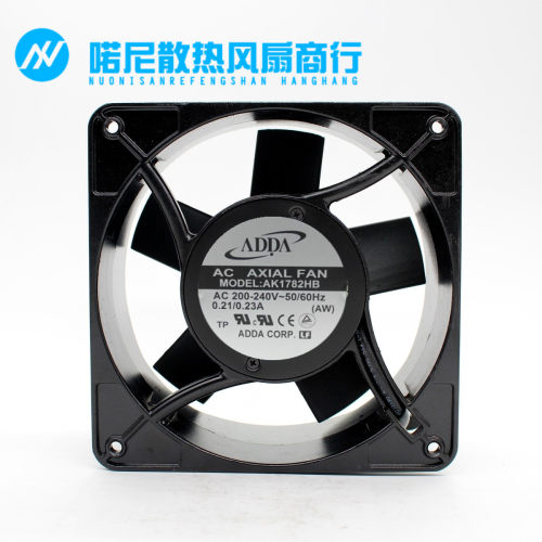 AK1782HB-AW全新原装台湾协喜ADDA 17689 AC220V 轴流散热风扇