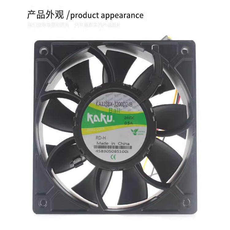 KA1238X-3200D24BL/RD-H12038