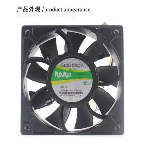 KA1238X-3200D24BL/RD-H12038