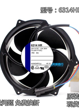 德国24V 36W 6314HU 6314HR ACS510变频器ABB散热风扇