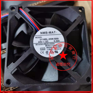 B50 24V风扇3110KL B30 NMB B59 B70 B69 B80 05W B60 B40