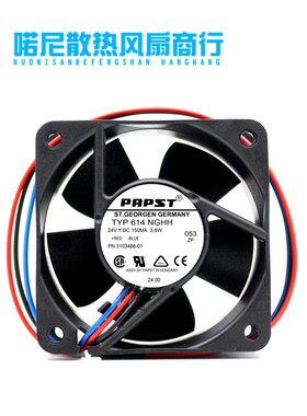 徳国EBM-PAPST 6厘米 6CM 6025 24V 3.6W TYP 614NGHH 变频器风扇
