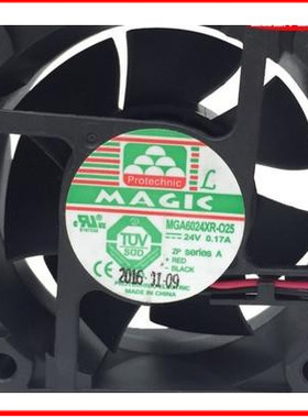 永立MAGIC MGA6024XR-O25 6025 24V风扇 0.17A 6CM变频器散热风扇
