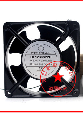 PEERLESS MOTOR T DF1238S22H AC220V 0.14A 20W轴流散热风扇