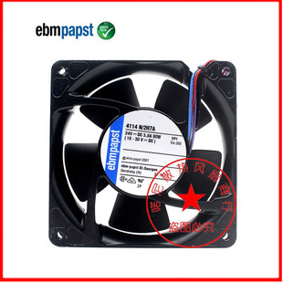 12038 24V 4114N 铝框风扇 120 2H7A 90W 德国ebmpapst 3.8A
