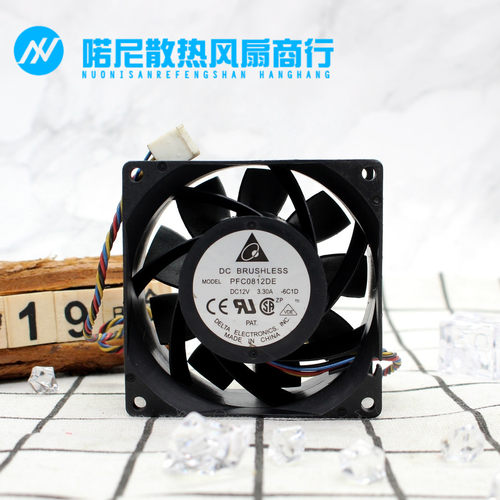 喏尼 PFC0812DE 8CM 12V 3.30A 8038 4线PWM 大风量暴力 增压风扇