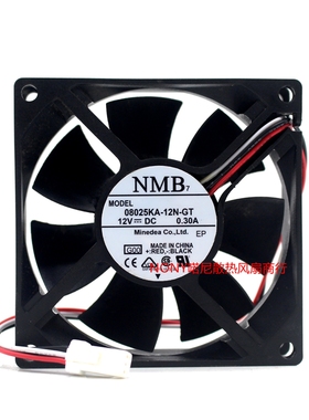 08025KA-12N-GT NMB风扇 8025 12V 3110KL-04W-B59 IP68防水风扇