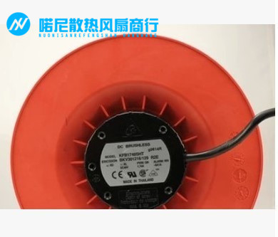 原装正品喏尼 KFB2548HHU 3620250111 DC48V 2.64A 25CM 增压风盘