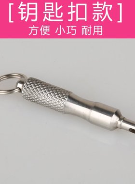 汽车气门芯扳手钥匙电动摩托车拆装工具多功能轮胎放气针美式气嘴
