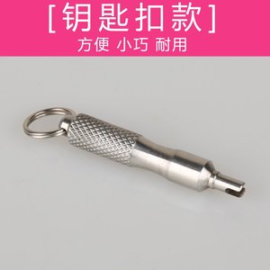 汽车气门芯扳手钥匙电动摩托车拆装工具多功能轮胎放气针美式气嘴