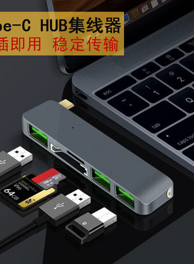 适用手机笔记本华硕电脑ty