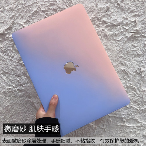 适用Aple2024款苹果MacBok
