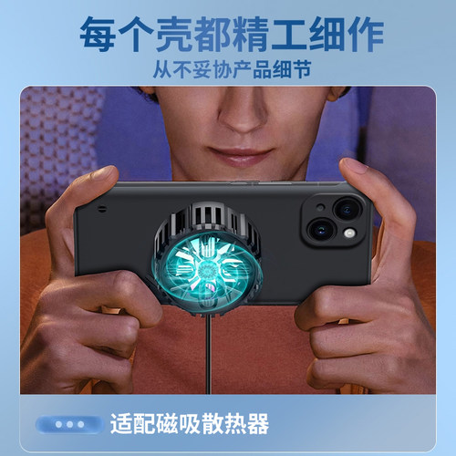 适用苹果15proma手机壳新