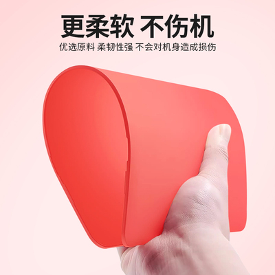 2024新款苹果电脑保护套ma