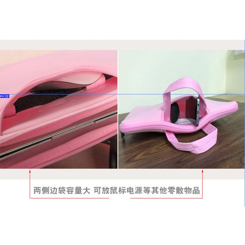 2024新款笔记本手提电脑包