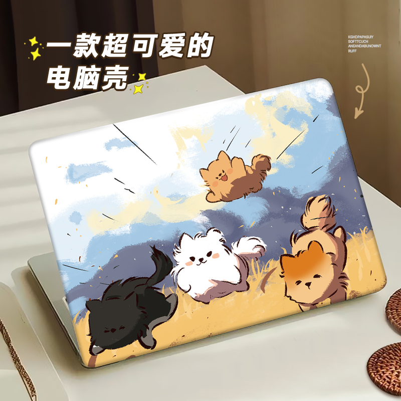 卡通可爱适用华为2024新款