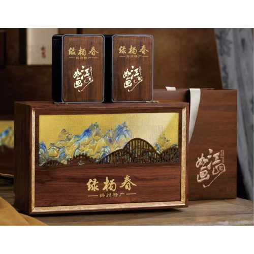 2026绿杨春明前250g半斤礼盒新茶