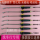 免擦拭洗车晶雾化枪无划痕洗车粉水蜡枪喷液水枪可调节免擦雾化枪