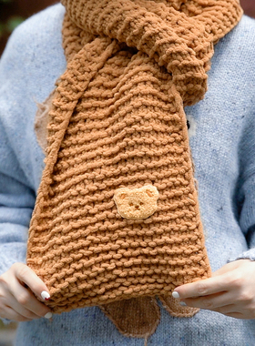 小熊围巾手工diy编织材料包自织粗毛线团冰条线棒针线送男友礼物