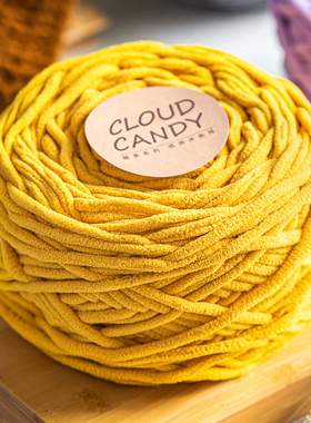 冰条线大团160g粗毛线手工diy编织手指围巾勾包包勾鞋线棒针毛线