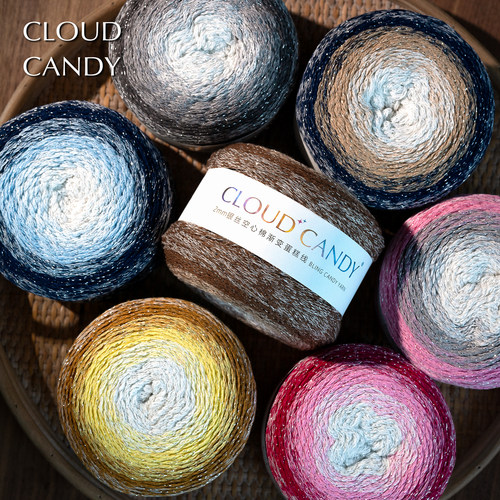 cloudcandy银河渐变蛋糕线空心棉