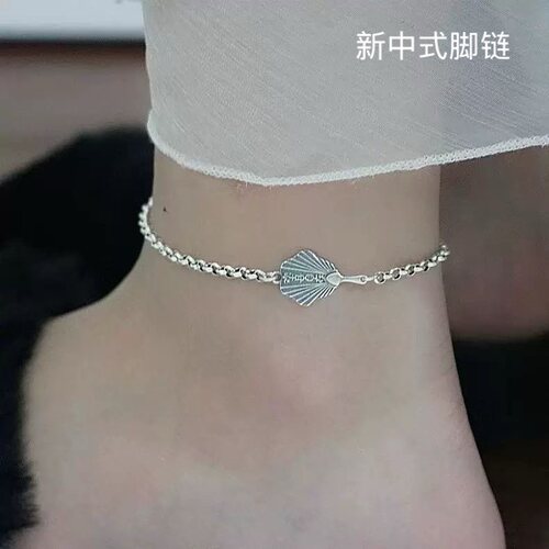 欢喜自在蒲扇s໌9໌9໌9纯໌银色脚链女足໌银色个性百搭转运礼物