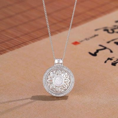 足银s999转动锁纯银吊坠挂坠项链