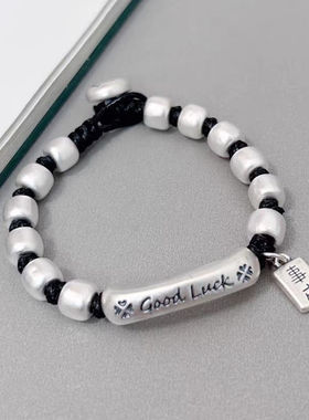 .9.9.9.足.银色goodlucky字母手链男女手工编织红绳子本命年铜钱