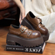 欧货真皮擦色厚底小皮鞋 单鞋 女英伦皮带扣德比鞋 小个子增高乐福鞋