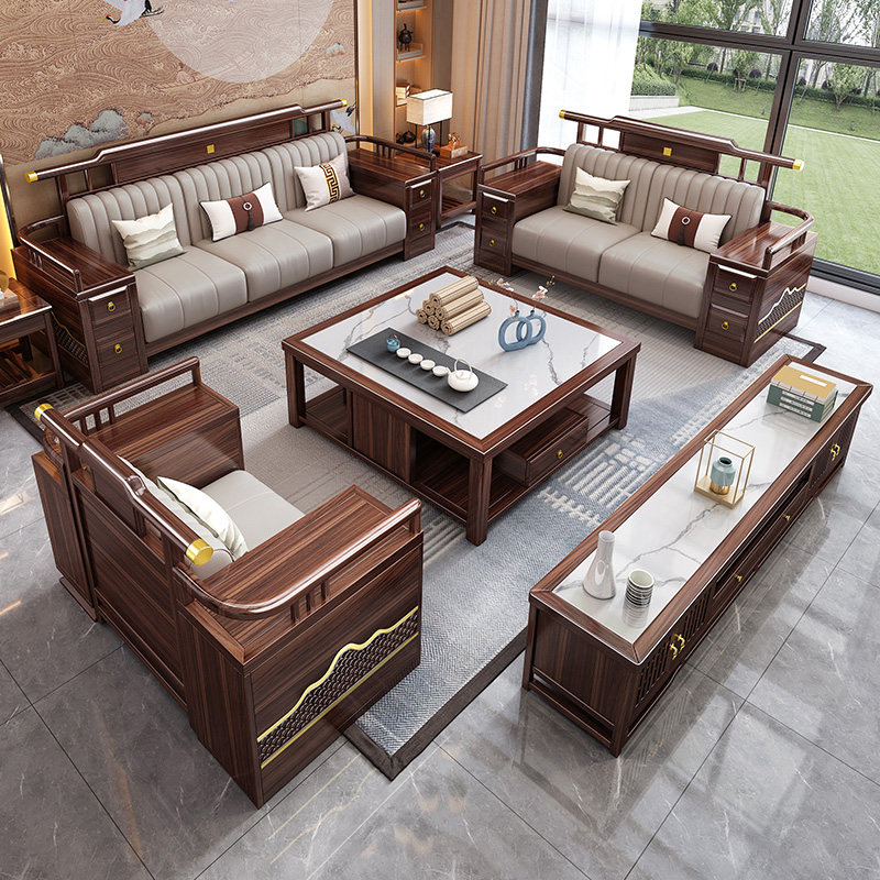 新中式乌金木实木沙发组合