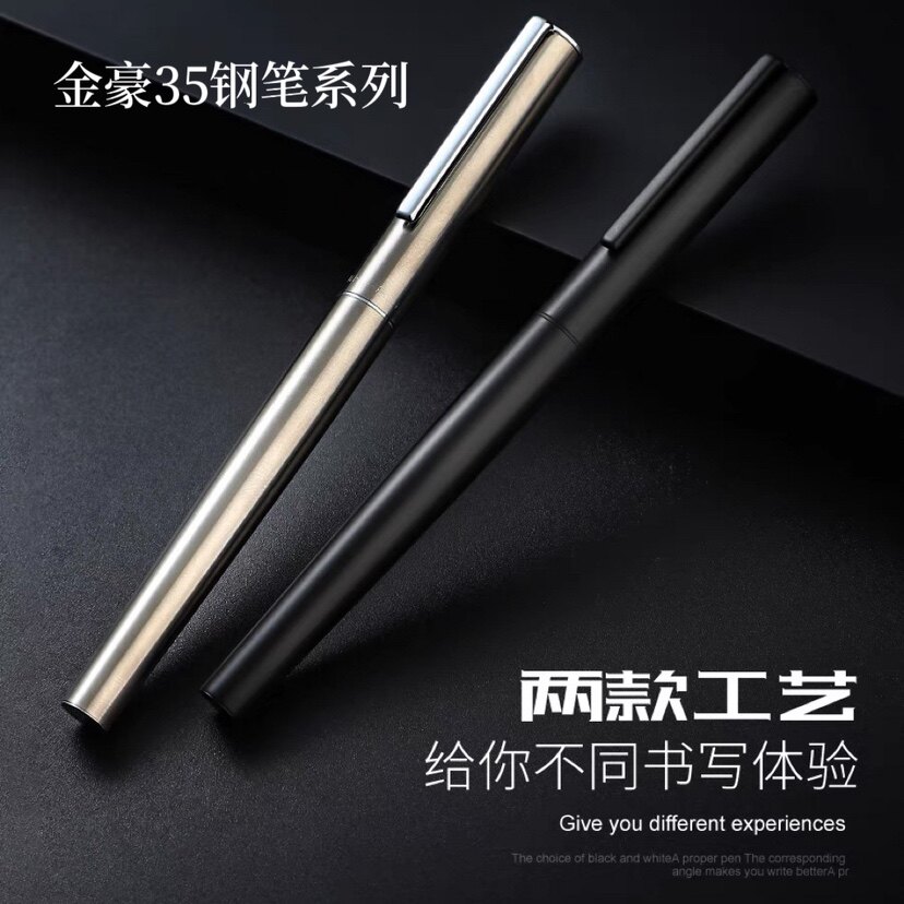 Jinhao 35 all-metal fountain pen is simple and low-key, business style writing is smooth, and students practice calligraphy stainless steel