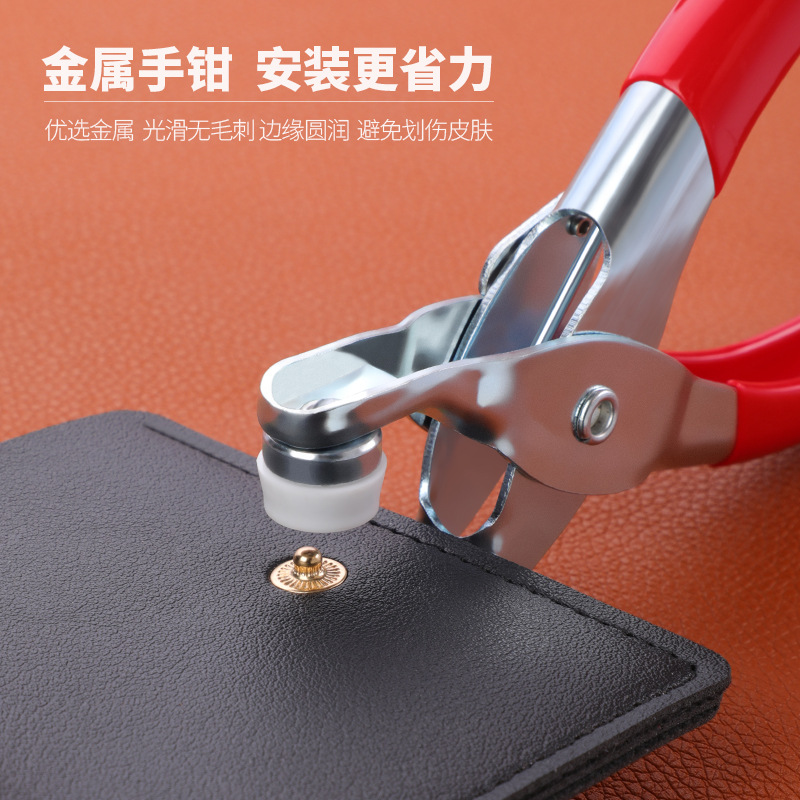 打孔器家用皮带腰带打孔钳裤带