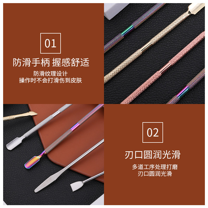 심플 그루버 스테인레스 스틸 데이스톤 각질 포크 각질 푸쉬 툴 퍼스널 뷰티 클리닝 핸드 네일 케어