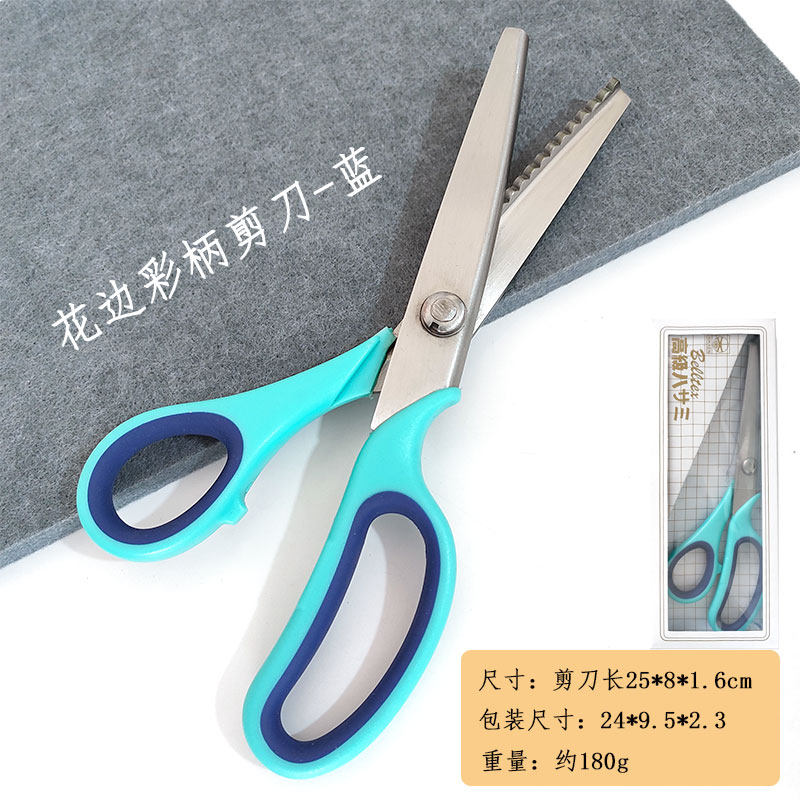 스테인레스 스틸 재단사 가위 레이스 컬러 핸들 가정용 직물 수제 DIY 복고풍 크리 에이 티브 물결 모양의 톱니 가위