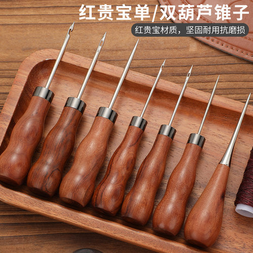 新品红贵宝直头钩头中孔皮革锥子千枚通木柄锥子上鞋修鞋纳鞋打孔