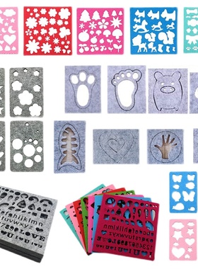 羊毛毡戳戳乐灰色图案鱼骨模型手工DIY制作材料包模板毛毡套装9cm