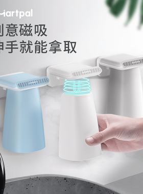 磁吸式漱口杯北欧刷牙杯情侣简约家用套装三口一家洗漱牙刷杯吸壁