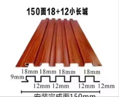 铝合金凹凸格栅长城板铝波浪波纹铝板壁厚0.8  0.6薄款 墙面装饰