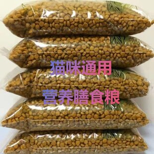 鸡肉冻干多拼猫粮2.5kg成猫专用鲜肉全价营养猫粮10斤装大包