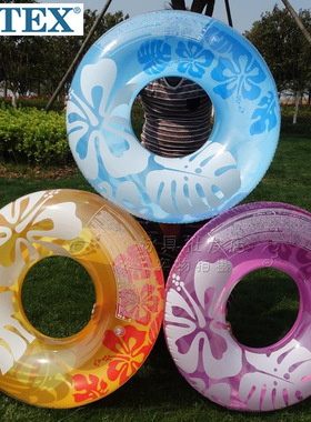 INTEX 59251 成人加厚游泳圈 游泳圈腋下圈成人救生圈浮圈